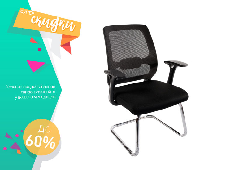 Джет С (Jet C) JetC.jpg